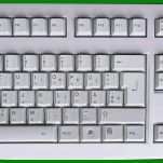 Fantastisch Tastatur Vorlage 1200x456